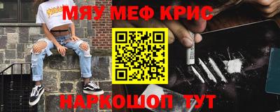 MDMA Premium VHQ Пушкино