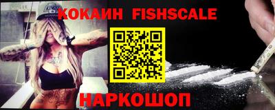 MDMA Premium VHQ Пушкино