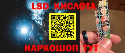 MDMA Premium VHQ Пушкино