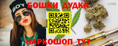 меф Пугачёв