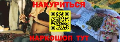 соль ск Пыть-Ях