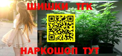 соль ск Пыть-Ях