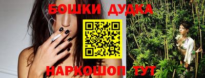 MDMA Premium VHQ Пушкино