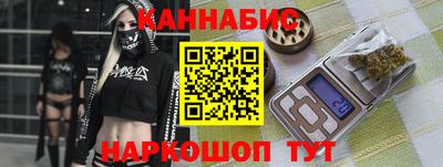 меф Пугачёв