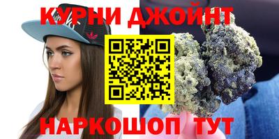 соль ск Пыть-Ях