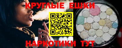MDMA Premium VHQ Пушкино