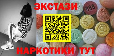 меф Пугачёв