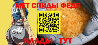 MDMA Premium VHQ Пушкино