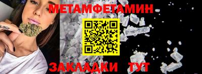 MDMA Premium VHQ Пушкино