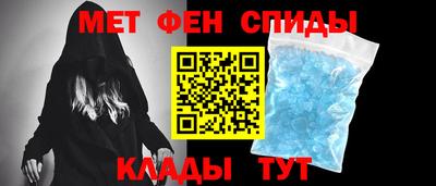 соль ск Пыть-Ях