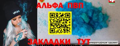 меф Пугачёв