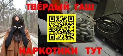 меф Пугачёв