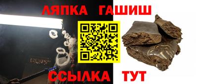 меф Пугачёв