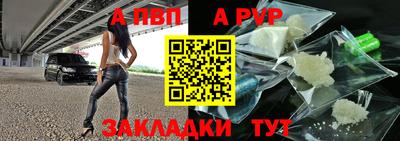 MDMA Premium VHQ Пушкино