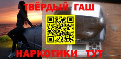 соль ск Пыть-Ях