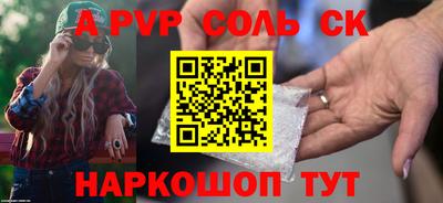MDMA Premium VHQ Пушкино