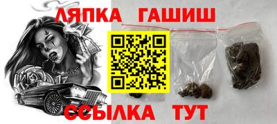 соль ск Пыть-Ях
