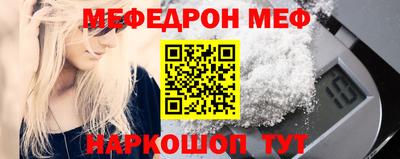 соль ск Пыть-Ях
