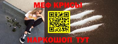 MDMA Premium VHQ Пушкино