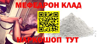 MDMA Premium VHQ Пушкино