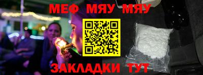 MDMA Premium VHQ Пушкино