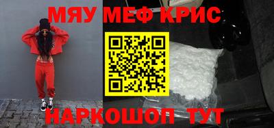 MDMA Premium VHQ Пушкино